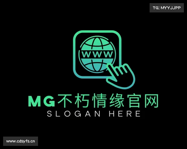 关于MG不朽情缘官网