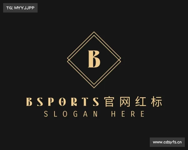 发现bsports官网红标